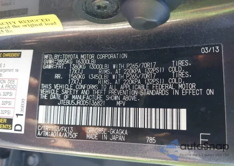 2013 Toyota 4Runner Sr5 из США, поврежденный, VIN JTEBU5JR0D5136821